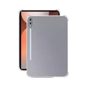 갤럭시탭S9_FE_플러스 에어백 범퍼 젤리케이스