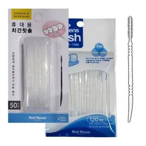 [하프클럽/알티피아]TC 우일 이쑤시게 양면 치간칫솔 휴대통 리필)