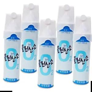 휴대용산소 휴대용 산소 가정용 마스크 순수 스프레이 캔 O2 5개