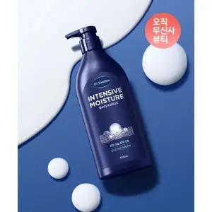 온더바디 닥터바세린 인텐시브 모이스처 바디로션 465ml
