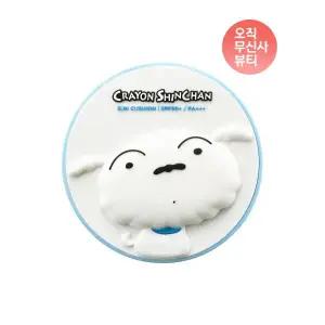 온더바디 퓨어더마 유브이 배리어 퍼펙트 선쿠션 흰둥이 15g