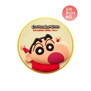 온더바디 퓨어더마 유브이 배리어 퍼펙트 선쿠션 짱구 15g