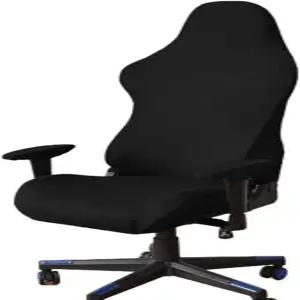 의자커버 1Pc 게이밍 스트레치 오피스 컴퓨터 레이싱 시트 프로텍터 시트용(블랙)