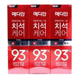 [하프클럽/오티마트]메디안 치석케어 구취제거 치약 120g 3개입