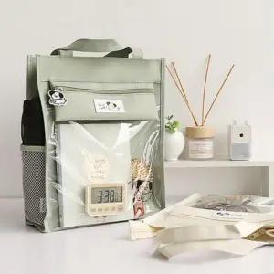 /이룸 캐릭터 보조가방 학원 가방 초등 실내화 주머니