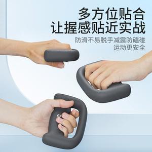 그립형아령 복싱 다이어트 피트니스 싱글 트레이닝 X 1kg 0 5kg 2 운동 레드