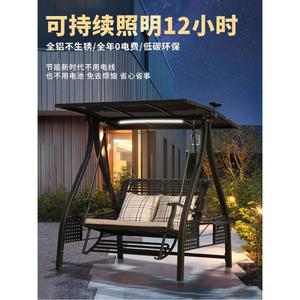 야외 흔들 의자 철제 발코니 전원주택 정원체어 그네