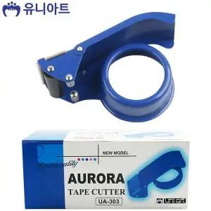 [하프클럽/]박스테이프 커터기 포장용 테이프 4000 고급 포함