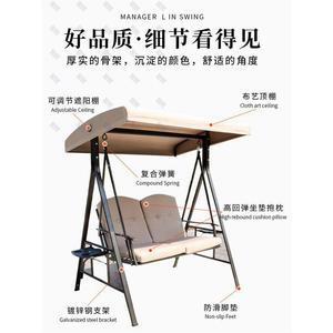 흔들 그네 의자 커버 벤치 정원 먼지 교체 도구 쿠션 케이스 방수 등받이 파티오 인승