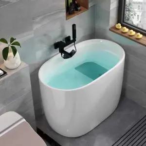 미니욕조 가정용 사우나 반신욕 이동식 원룸 히노끼