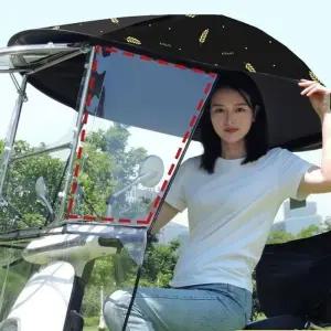 전기 전동 스쿠터 차광막 가림막 차양막 창문형