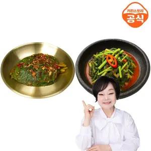 [NS홈쇼핑]빅마마 이혜정의 맛있는 보리열무김치 3kg+깻잎김치1kg (총 4kg)..[35433458]