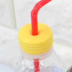 JAAB 물병 실리콘캡2P 아기음료빨대캡