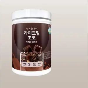 오늘부터 라이크밀 초코맛 450g 단백질 쉐이크 프로틴 맛있는 식사대용 한끼 대용량 파우