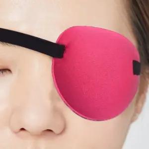 해적 안대 궁예 눈가 가림패치 안구보호대 한쪽 외눈 약시용 리개 비접착식