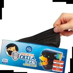 약국마스크 이지스 일회용 마스크 성인용 블랙 50매