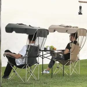 파라솔 캠핑의자 접이식 캐노피 원터치 지붕있는 체어 그늘막 비치 그늘 낚시 차양막