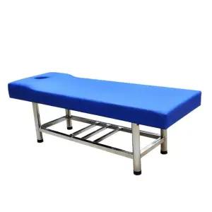 세신 침대 때밀이 베드 사우나 목욕탕 테이블 마사지