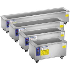 초음파 세척기 유분 산업용 롱타입 1700x300x300mm 실험실 3 2L 기계식