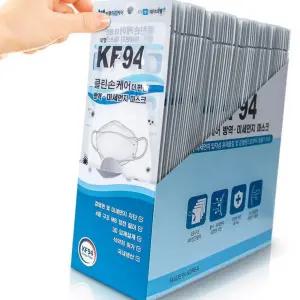 (올핀)KF94마스크 일회용 데일리 마스크 50매 국산