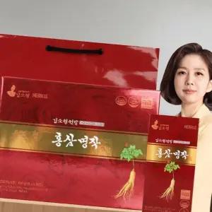 (올핀)홍삼 선물세트 30포 김소형원방 건강기능식품 쇼핑백 증정