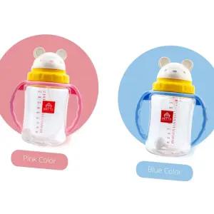(다올)아기양손빨대컵 실리콘 손잡이 원터치뚜껑 역류방지