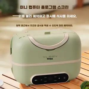휴대용 전기 보온 밥짓는 도시락 사각 박스 런치 밥솥 미니 통 가열