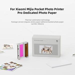 Xiaomi Mijia 포켓 포토 프린터 프로 전용 3인치 용지는  승화 인쇄 기술을 채택합니다.