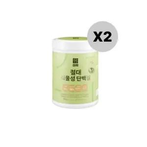 [하프클럽/기타]더작 절대 100 식물성 단백질 분말 파우더 500g 2개