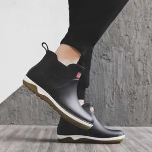 남자 여름 장마 레인 부츠 스타일 패션 장화 코디 bcu7+3lit
