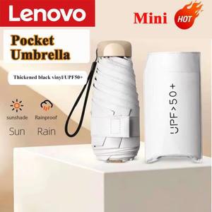 샤오미 미니 캡슐 우산 소형 포켓 비닐 접이식 자외선 차단 파라솔
