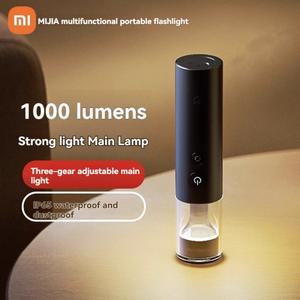 Xiaomi Mijia 다기능 손전등 3100mAh IP65 방수 1000lm 비상 조명 야외 캠핑 고휘도 램프