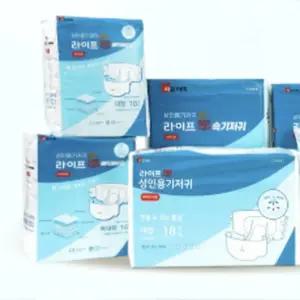 성인용 기저귀 팬티형 대형 안심 위생 노인 요실금패드 여성 여자 특대형 1팩10매