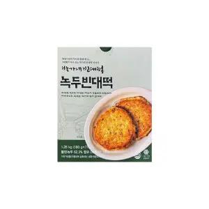 [하프클럽/코스트코]코스트코 박가네빈대떡 녹두빈대떡 180gx7_냉동