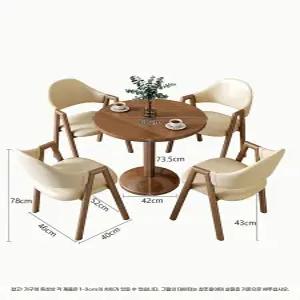 호두 의자 2인 원목 휴식 원형 커피 테이블 세트 공간 티테이블 2+60 발코니