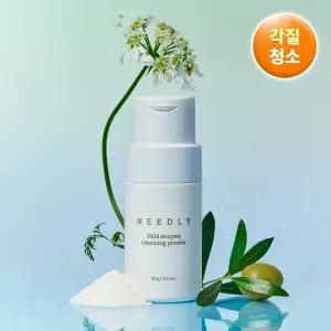 니들리 마일드 효소 클렌징 파우더 60g 179270