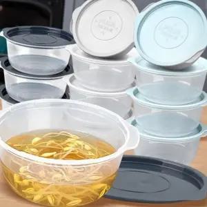 (다올)냉장고정리용기 4p 쿡앤밥 전자렌지 냉동밥 보관용기