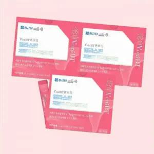 종근당 벤비티 먹는엘라스틴 저분자 피쉬콜라겐 3박스 4527369