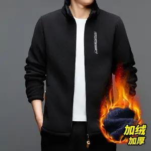 남성점퍼 트렌디 아이템 야상사파리 가을 야상 차이나넥 상의 바람막이 기모 보온 가디건 후드 플리스 코