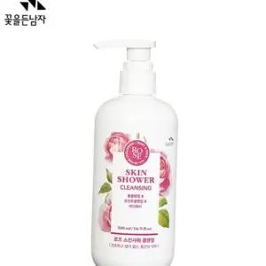 바디워시 ksr 꽃을든남자 로즈 스킨샤워 클렌징 (중건성) 500ml