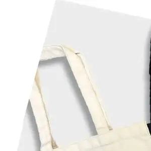 쌍문상회 무지에코백 무민 캐릭터 백 가벼운 천가방 백