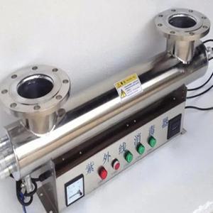 12W 스테인레스 스틸 UV 물 살균기 자외선 튜브 램프 직접 필터 수족관 물고기 탱크 정수기