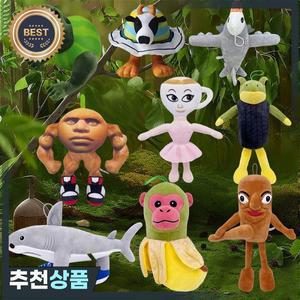 이탈리아 Brainrot 봉제 인형 장난감 박제 동물 Tralalelo Tralala Shark Tung Sahur Brr Patapim Chrismas