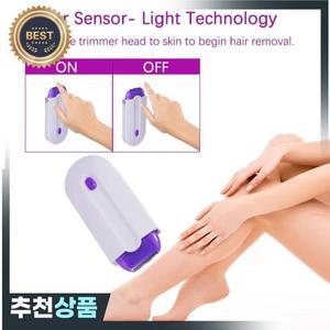 여성용 제모기 - USB 충전식 무통증 제모 면도기 비키니 트리머