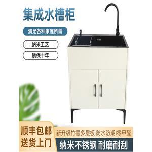 이케아싱크대 소형 싱크대 싱크볼 화이트/52x38 패키지 테라스 주방 미니씽크대 애벌빨래