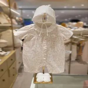 에뜨와 (2026여름)이블린57우주복3종세트 (07T317584HKA)