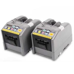 컷팅기 자동 박스테이프 필름 씰링 종이 보호 업소용 9 박스 보호필름 ZCUT 80mm