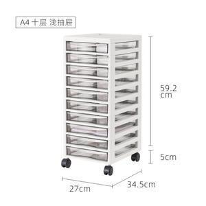 네일아트 파츠 공구 3단 사무실 네일샵 도구함 틈새 파일 서랍 거실 수납장 다용도