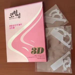 실리콘 코집게 코뽕 콧대 높이기 콧볼 축소 셀프 코라인 보정 기구