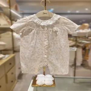 에뜨와 (2026여름)이블린57우주복양말세트 (07T31758476081HK)